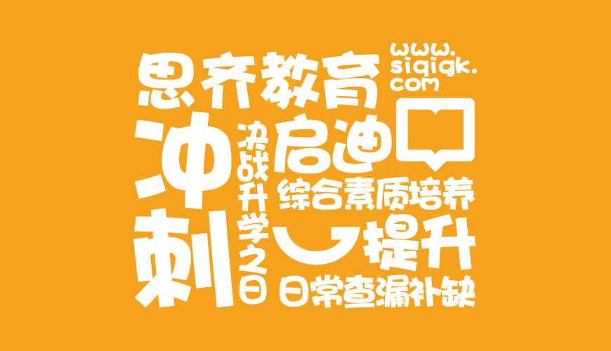 罗甸县VI设计失去焦点的4个迹象