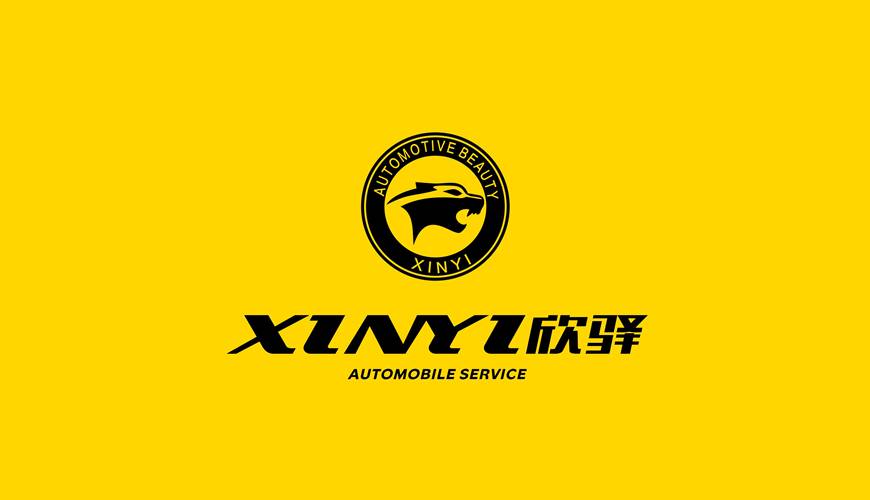 罗甸县VI设计公司为品牌重塑确保成功的步骤