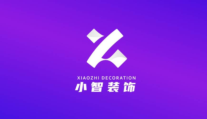 罗甸县VI设计帮您重塑品牌的好处